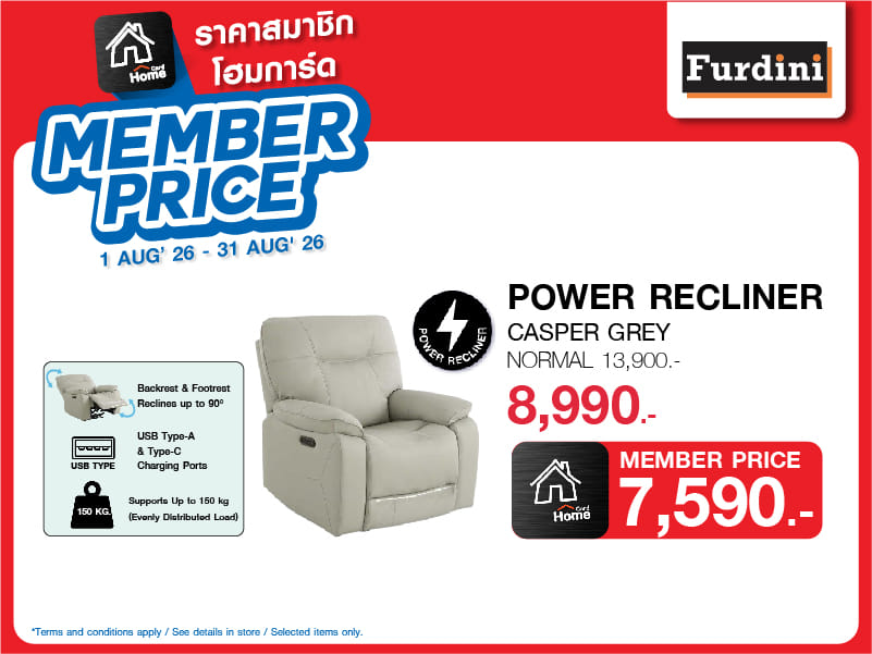 MEMBER PRICE